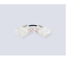 Соединитель угловой AMBRELLA LIGHT ILLUMINATION COB 12/24V для лент 12mm (2 конт.) (10шт. в комплекте) GS6871
