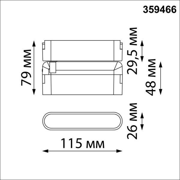 Смарт-контроллер Novotech + пульт ДУ IP20 200W 24V EASY 359466