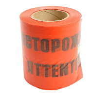 Лента сигнальная, 100 п.м.*150 мм*100 мкм, Stekker красный/черный INTP10-150-100 50298