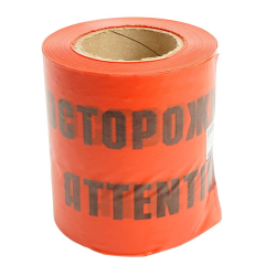 Лента сигнальная, 100 п.м.*150 мм*100 мкм, Stekker красный/черный INTP10-150-100 50298