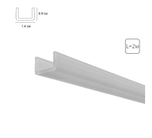 Матовый рассеиватель для теневого профиля Arte Lamp GAP A671005RS