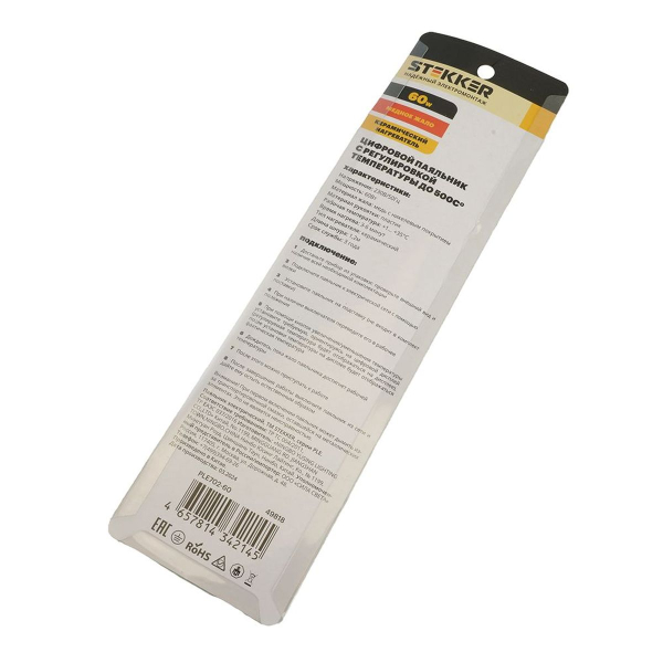 Паяльник с регулировкой температуры цифровой до500С с керам.нагревателем,60Вт,долговечное жало,230В, Stekker PLE702-60 49818