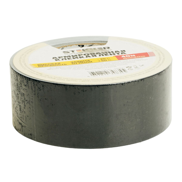 Армированная клейкая лента Stekker INTP4-01748-40 0,17*48 мм, 40м, на тканевой основе, черный 50082