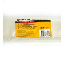 Термоусадочная трубка STEKKER HST-3015-100TR, длина 100 см., коэф. усадки 2:1, прозрачный