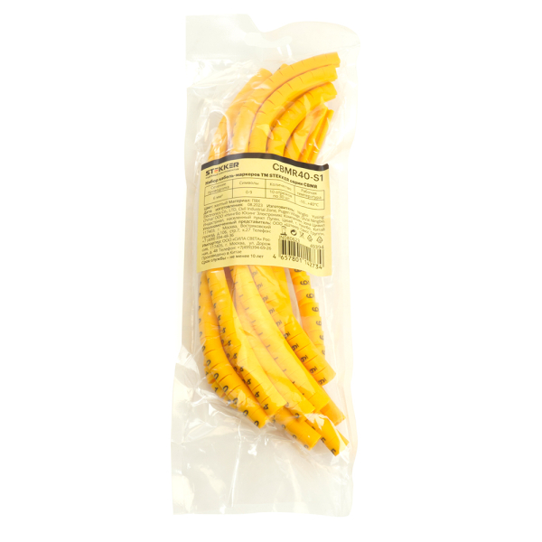 Набор кабель-маркеров '0-9' STEKKER для провода сеч. до 6мм2, желтый CBMR40-S1 (DIY упак 10 отрез. по 30 шт)