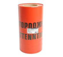 Лента сигнальная, 100 п.м.*250 мм*100 мкм, Stekker красный/черный INTP10-250-100 50299