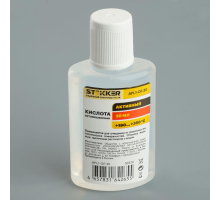 Ортофосфорная кислота 30 мл APL1-OF-30 50320