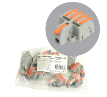 Клемма супер-компактная разветвительная 1 вход, 4 выхода, наборная STEKKER,LD220-104  (DIY упак 10 шт)