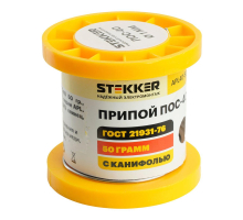 Припой ПОС-40 с канифолью в бобине 50 гр APL40-50-1 50314