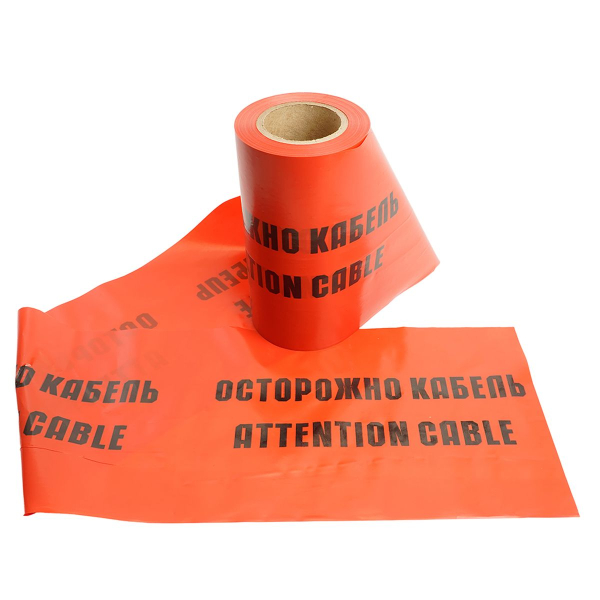 Лента сигнальная, 100 п.м.*250 мм*100 мкм, Stekker красный/черный INTP10-250-100 50299