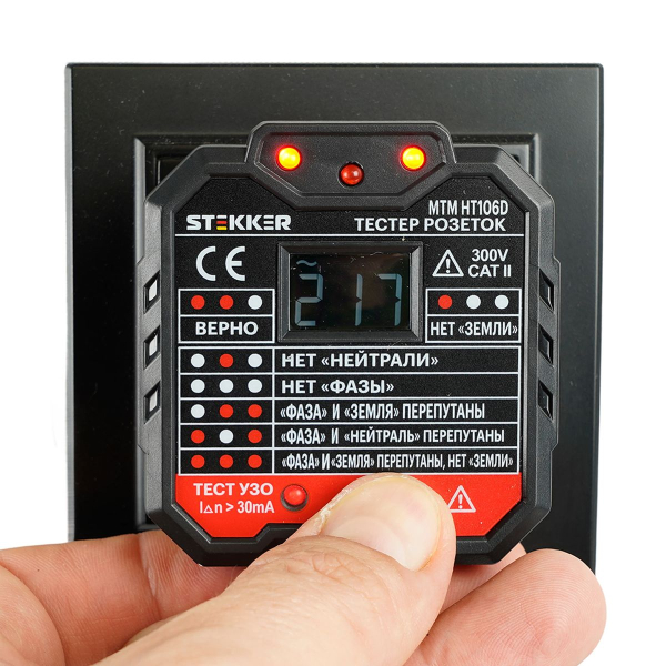 Тестер розеток и УЗО, питание от сети 230V, черный MTM HT106D 49997