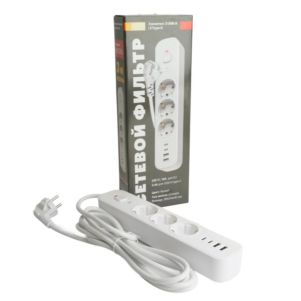 Сетевой фильтр 3-местный с/з STEKKER 3x1мм2, 3 м, 250В, 16А, 2 USB-A+2 Type-C 3, серия Nova, белый