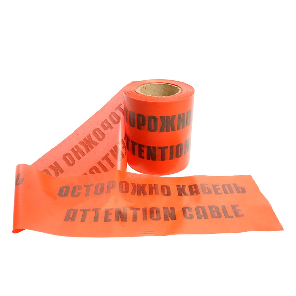 Лента сигнальная, 100 п.м.*150 мм*100 мкм, Stekker красный/черный INTP10-150-100 50298