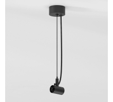 Набор подвеса с вводом питания Elektrostandard Module System 85184/00 a066181