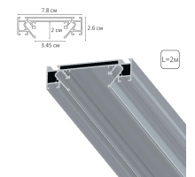 Профиль для шинопровода в натяжной потолок Arte Lamp TRACK ACCESSORIES A632205