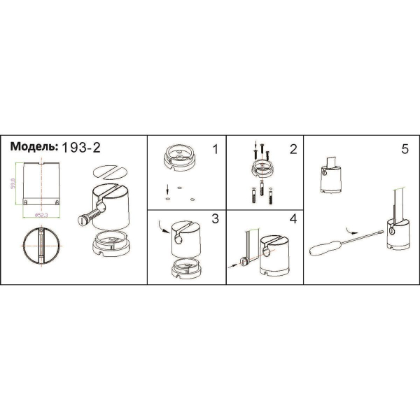 Модуль подключения Kink Light Сатори 194,19 Модуль подключения Kink Light Сатори 194,19