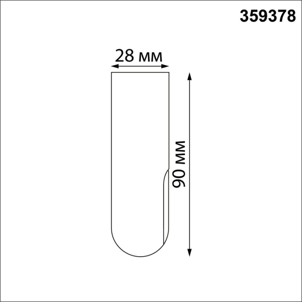 Заглушка Novotech Konst Glat 359378