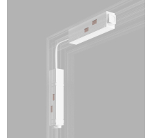 Коннектор гибкий Elektrostandard Slim Magnetic 85099/00 a061249