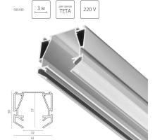 Профиль алюминиевый в натяжной потолок Teta Lightstar 505430