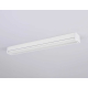 Шинопровод для натяжного потолка Magnetic 220V Ambrella Light GL1023