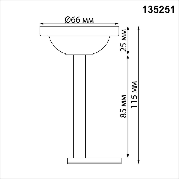 Крепление потолочное Novotech Shino Flum 135251