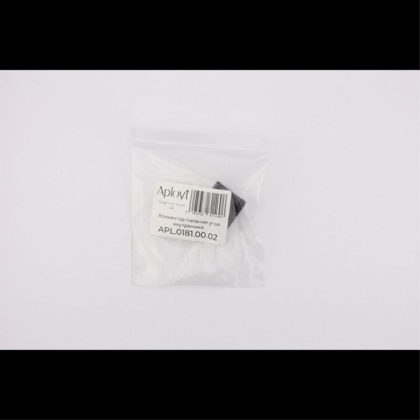 Коннектор угловой Aployt Magnetic track 48 APL.0181.00.02