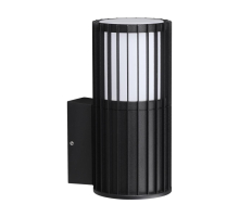 Светильник ландшафтный Novotech COSTAS 370991