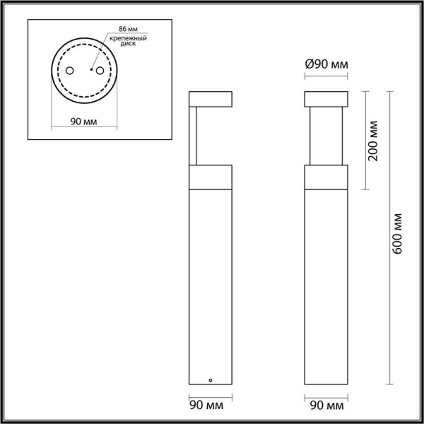 Уличный светодиодный светильник Odeon Light Nature Tion 6657/10GL