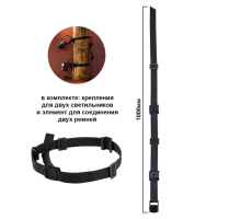 Ремень для фиксации светильника на дереве Odeon Light Belt Nature 6648/1000