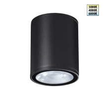 Светильник ландшафтный Novotech TUMBLER 359535