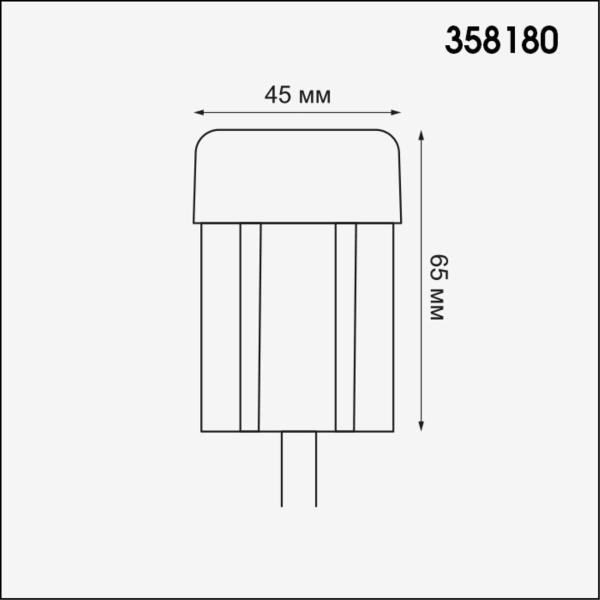 Ландшафтный модуль Novotech Street Nokta 358180