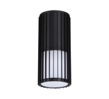 Светильник ландшафтный Novotech COSTAS 370993