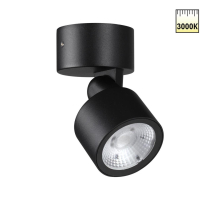 Светильник ландшафтный светодиодный Novotech STREET 359586