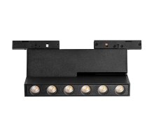 Светильник линейный поворотный Lightstar Linea 206937