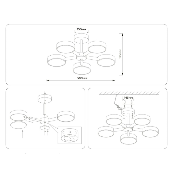 Потолочная светодиодная люстра Ambrella light Comfort LineTech FL4828 Потолочная светодиодная люстра Ambrella light Comfort LineTech FL4828