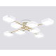 Люстра на штанге Ambrella light COMFORT FL516346