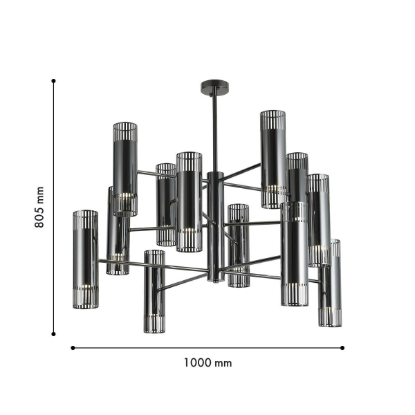 Подвесная люстра Favourite Farol 4481-24P Подвесная люстра Favourite Farol 4481-24P