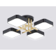 Люстра на штанге Ambrella light COMFORT FL516343