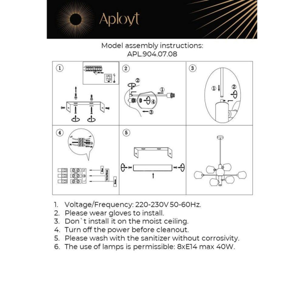 Подвесная люстра Aployt Ameli APL.904.07.08 Подвесная люстра Aployt Ameli APL.904.07.08