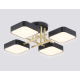 Люстра на штанге Ambrella light COMFORT FL516343