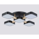 Люстра на штанге Ambrella light COMFORT FL4883