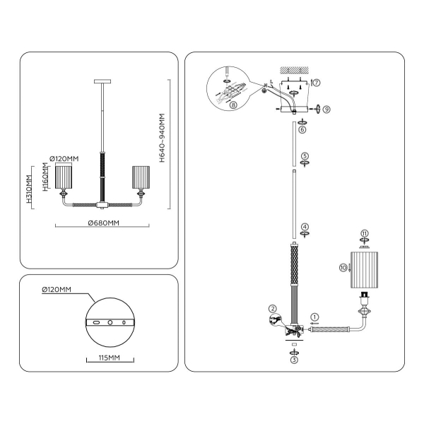 Люстра на штанге Ambrella light High light LH71500