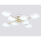 Люстра на штанге Ambrella light COMFORT FL516346