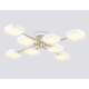 Люстра на штанге Ambrella light COMFORT FL516346