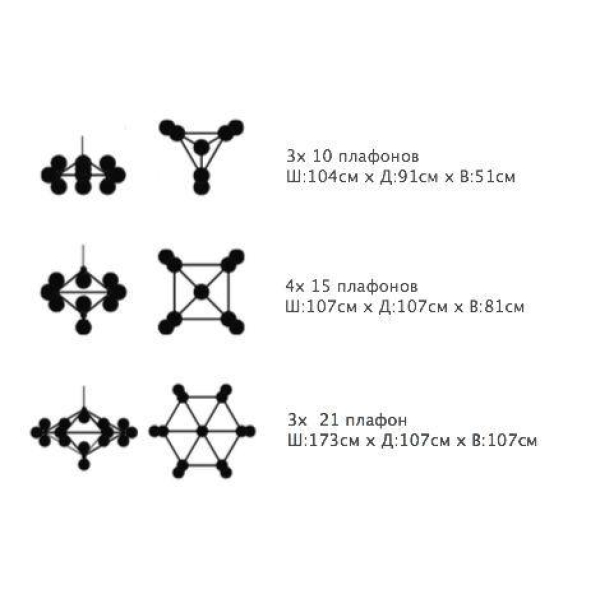 Подвесная люстра Imperium Loft Modo Chandelier 74962-22 Подвесная люстра Imperium Loft Modo Chandelier 74962-22