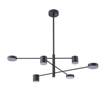 Люстра на штанге Arte Lamp STANLEY A2476PL-40BK