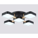Люстра на штанге Ambrella light COMFORT FL4883