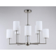 Подвесная люстра Ambrella Light High Light Modern LH56213