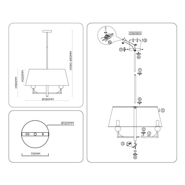 Люстра на штанге Ambrella light High light LH75150