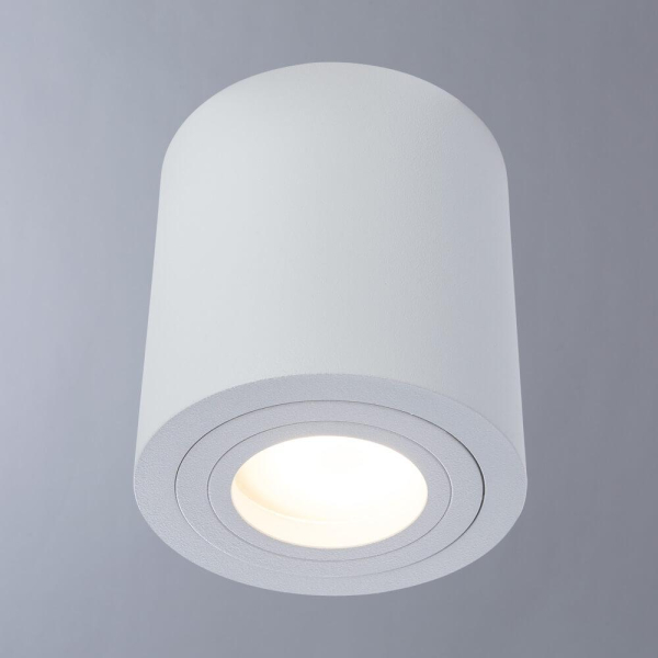 Потолочный светильник Divinare Galopin 1460/03 PL-1 Потолочный светильник Divinare Galopin 1460/03 PL-1